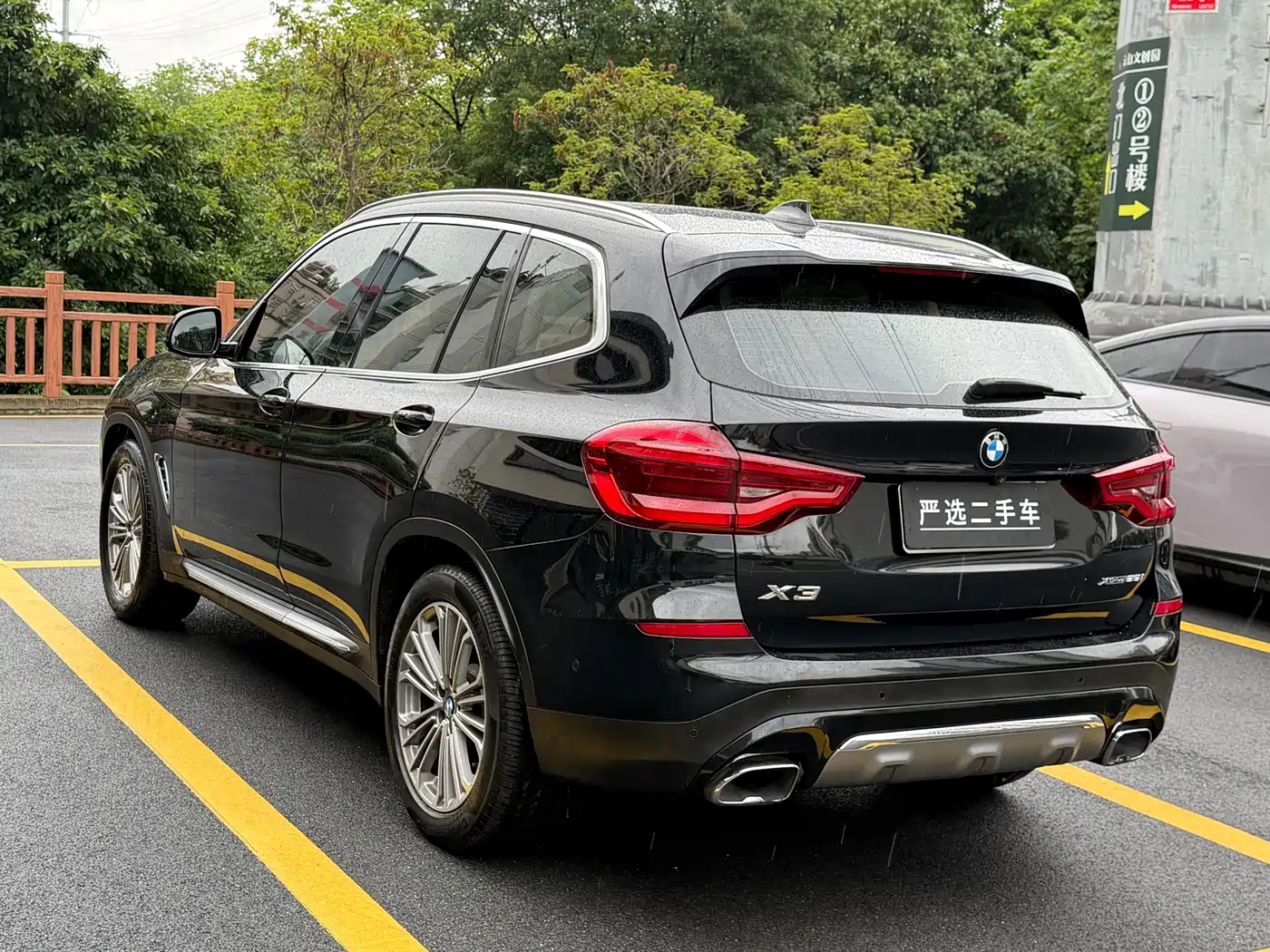 BMW X3 2018 xDrive28i Luxury Package China VI фото 6