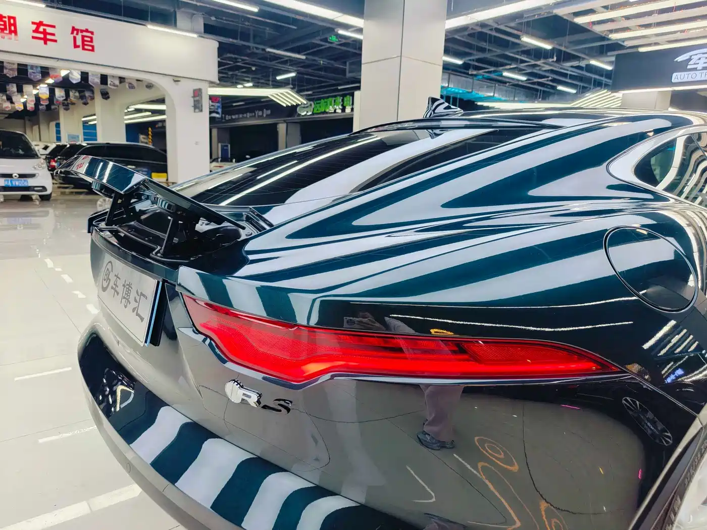 Jaguar F-TYPE 2021 2021 P300 Rear-Wheel Drive Coupe