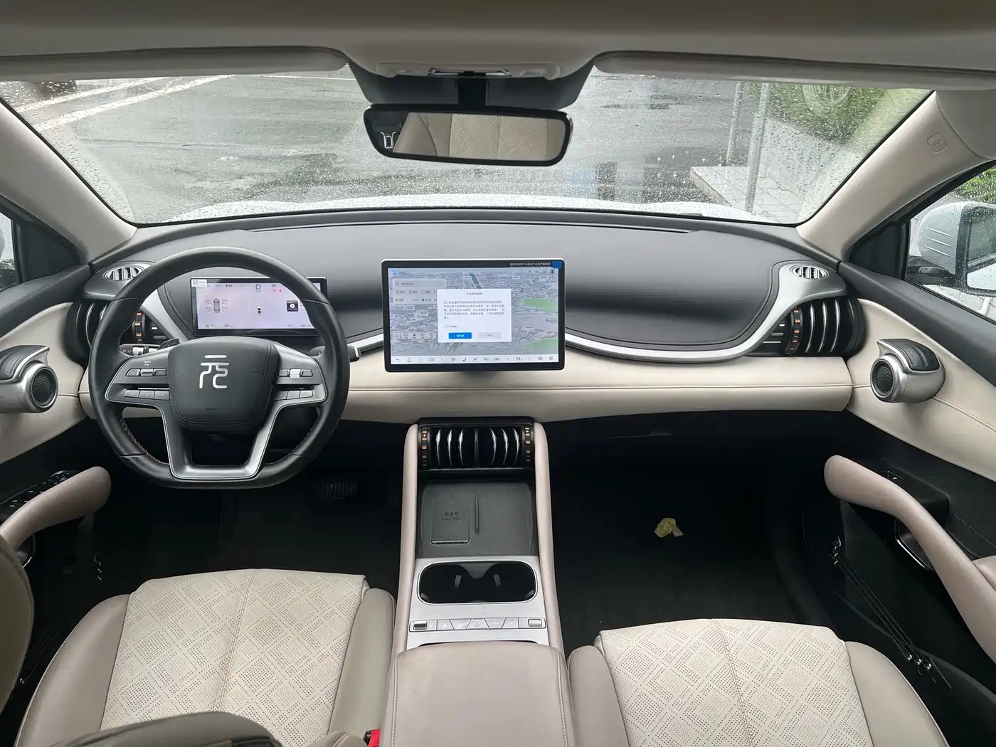 BYD Yuan PLUS 2025 2025 Smart Drive 510KM Surpass Edition