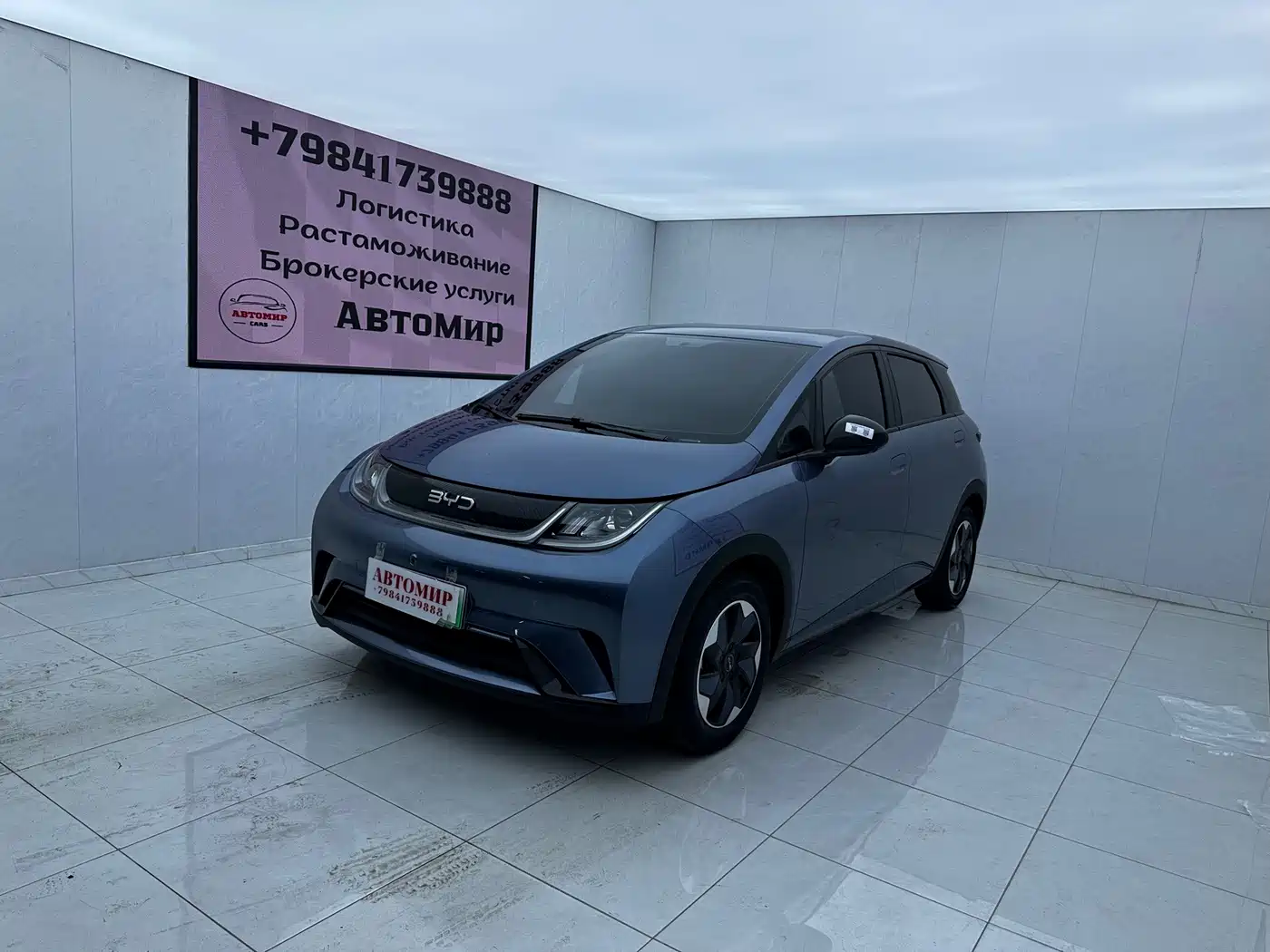 BYD Dolphin 2025