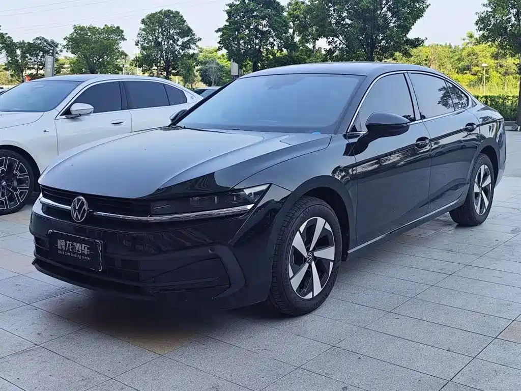 Similar car