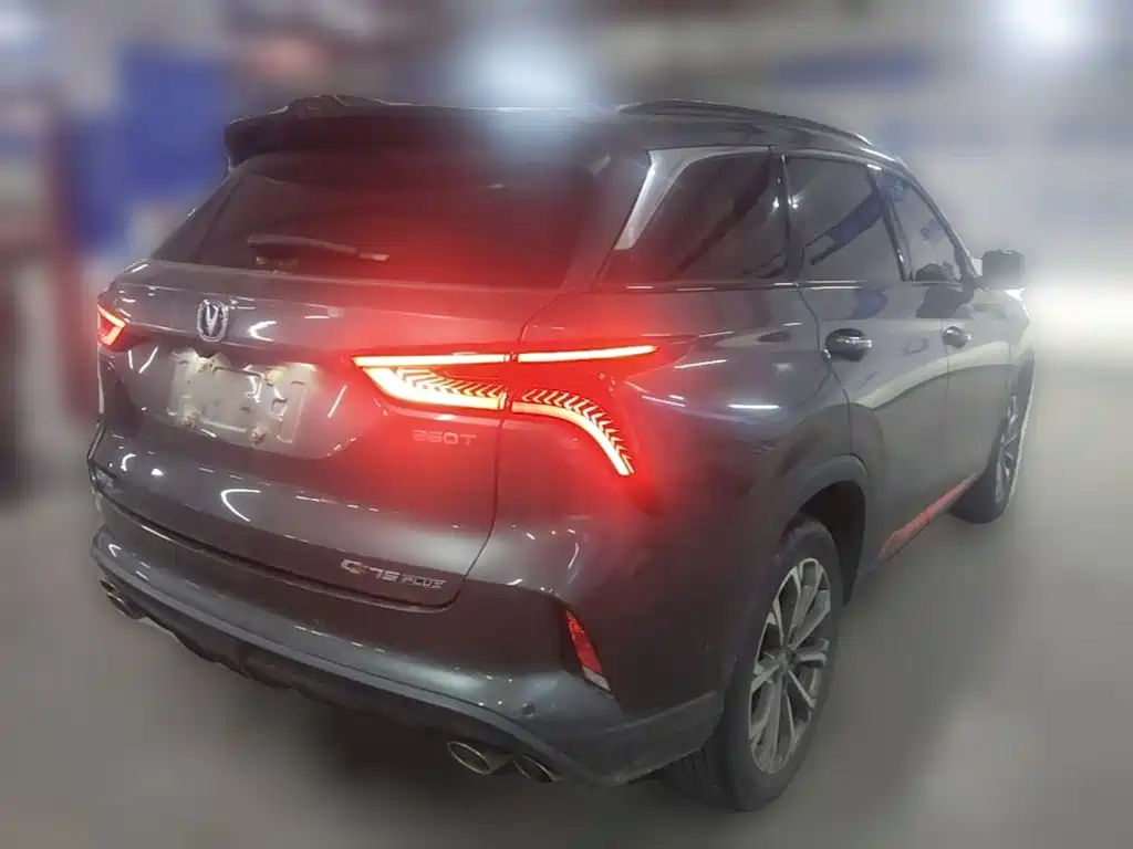 Фото 10 - Changan CS75 PLUS