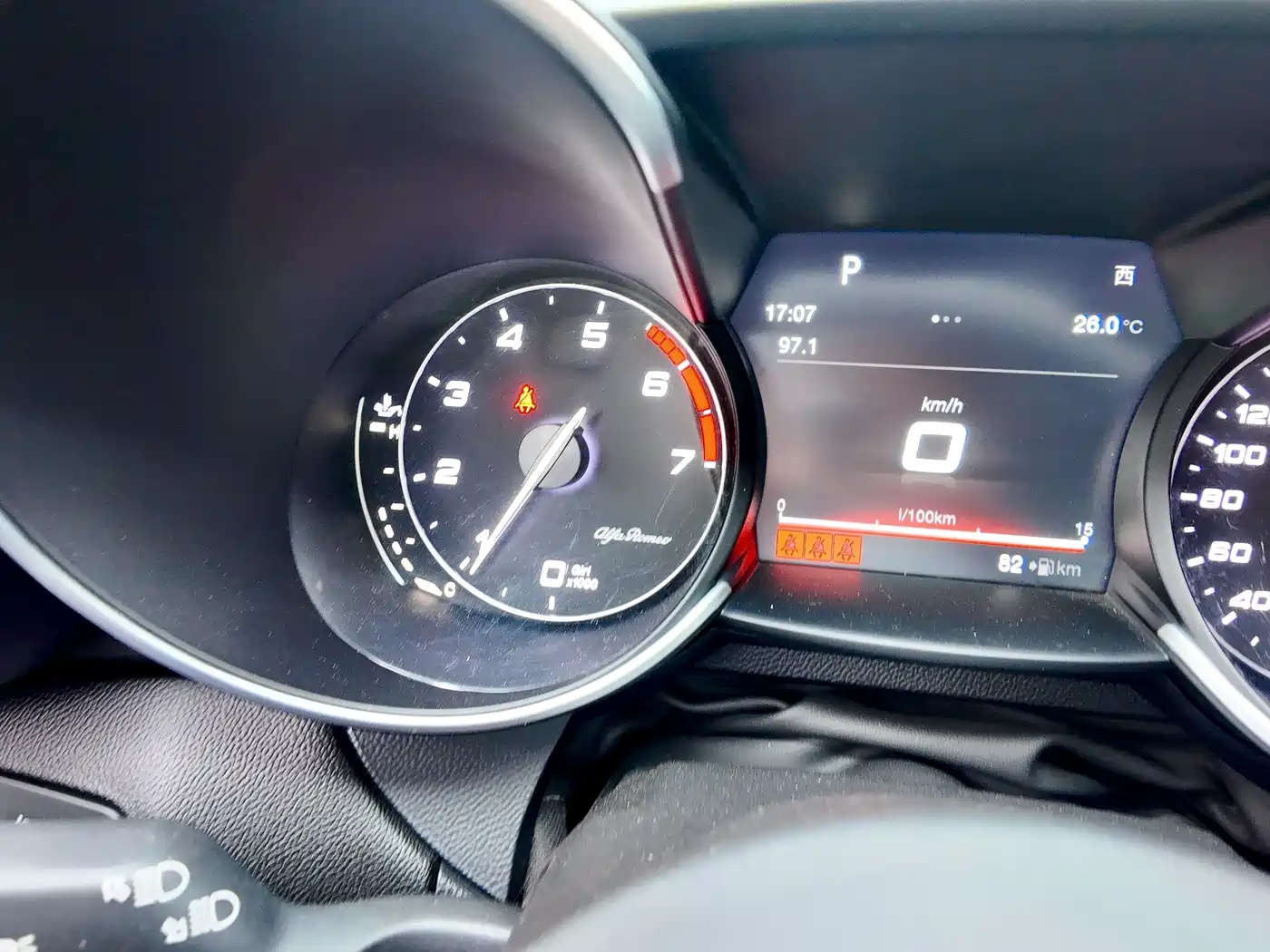 Alfa Romeo Giulia 2019 2017 2.0T 200HP Luxury Edition