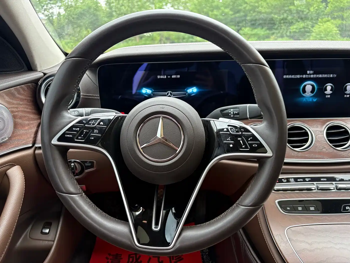 Mercedes-Benz E-Class 2023 Facelift E 300 L Luxury фото 13