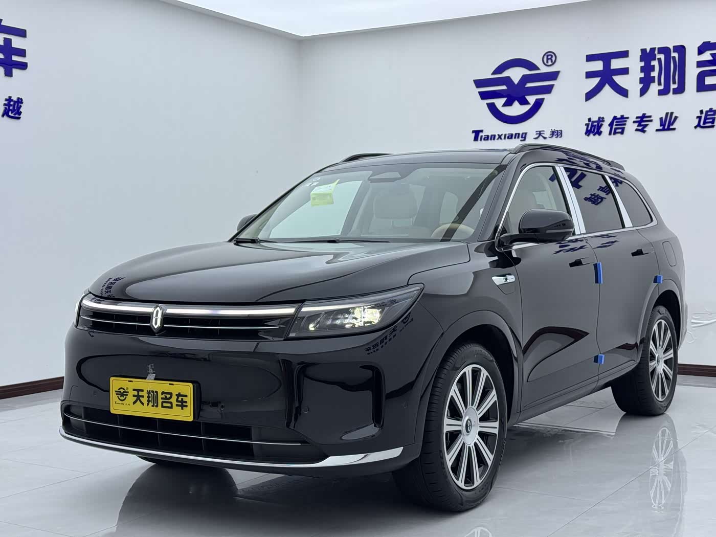 AITO Wenjie AITO M7