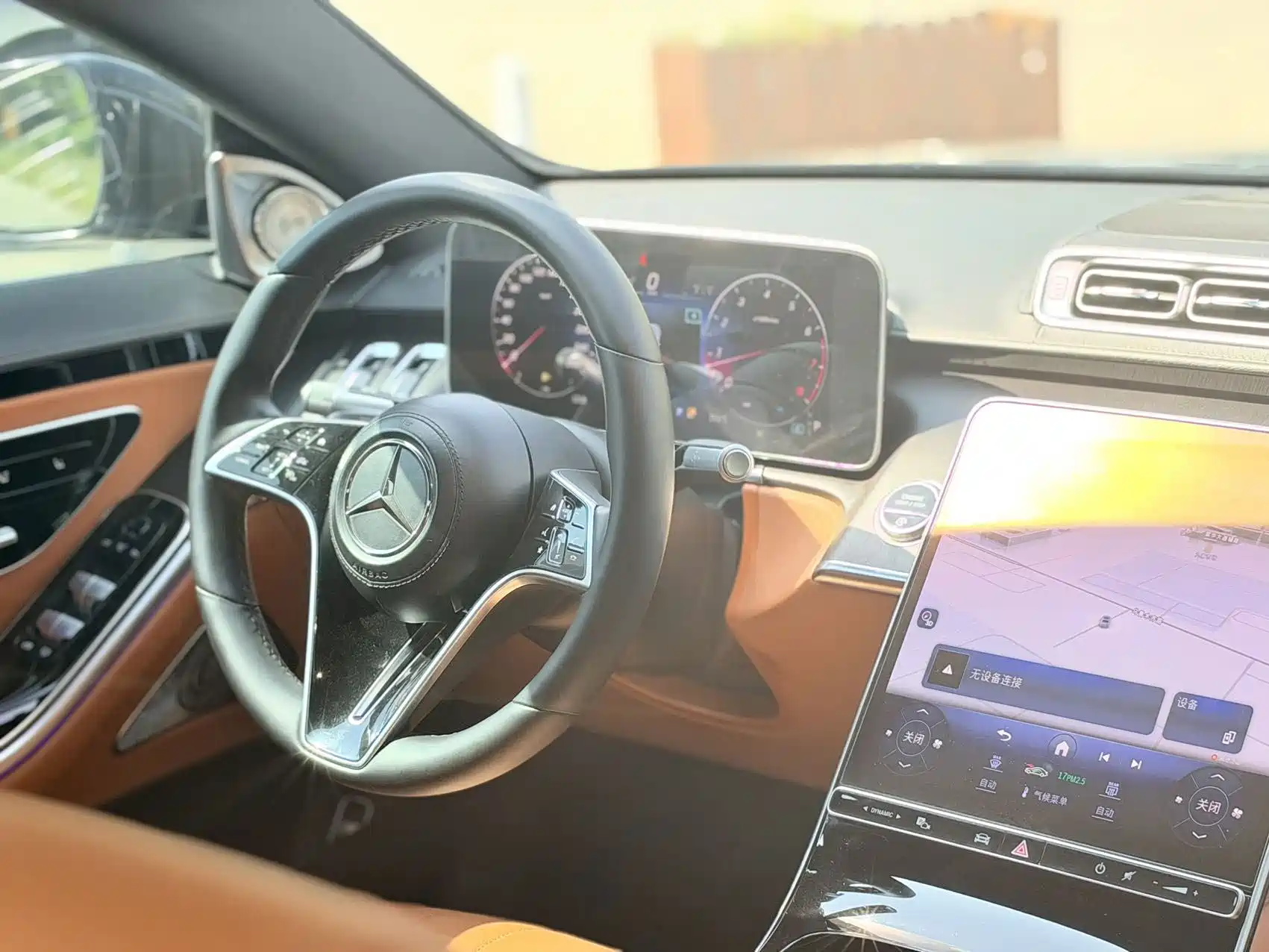 Photo 5 - Mercedes-Benz S-Class