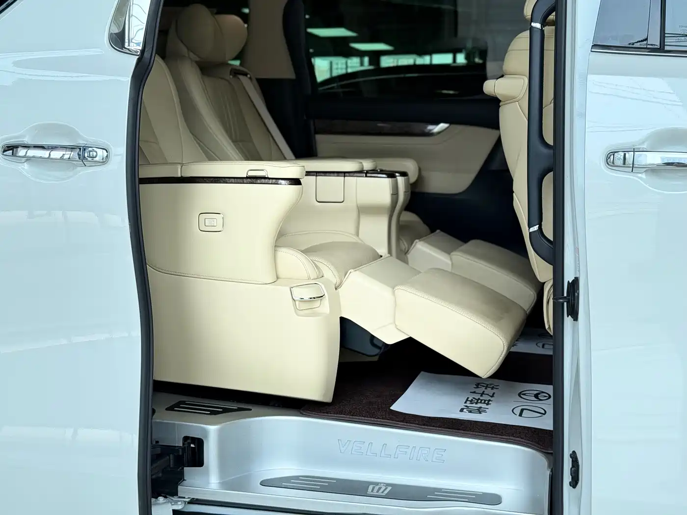 Toyota Vellfire 2023 2023 Crown Hybrid 2.5L HV Ultimate