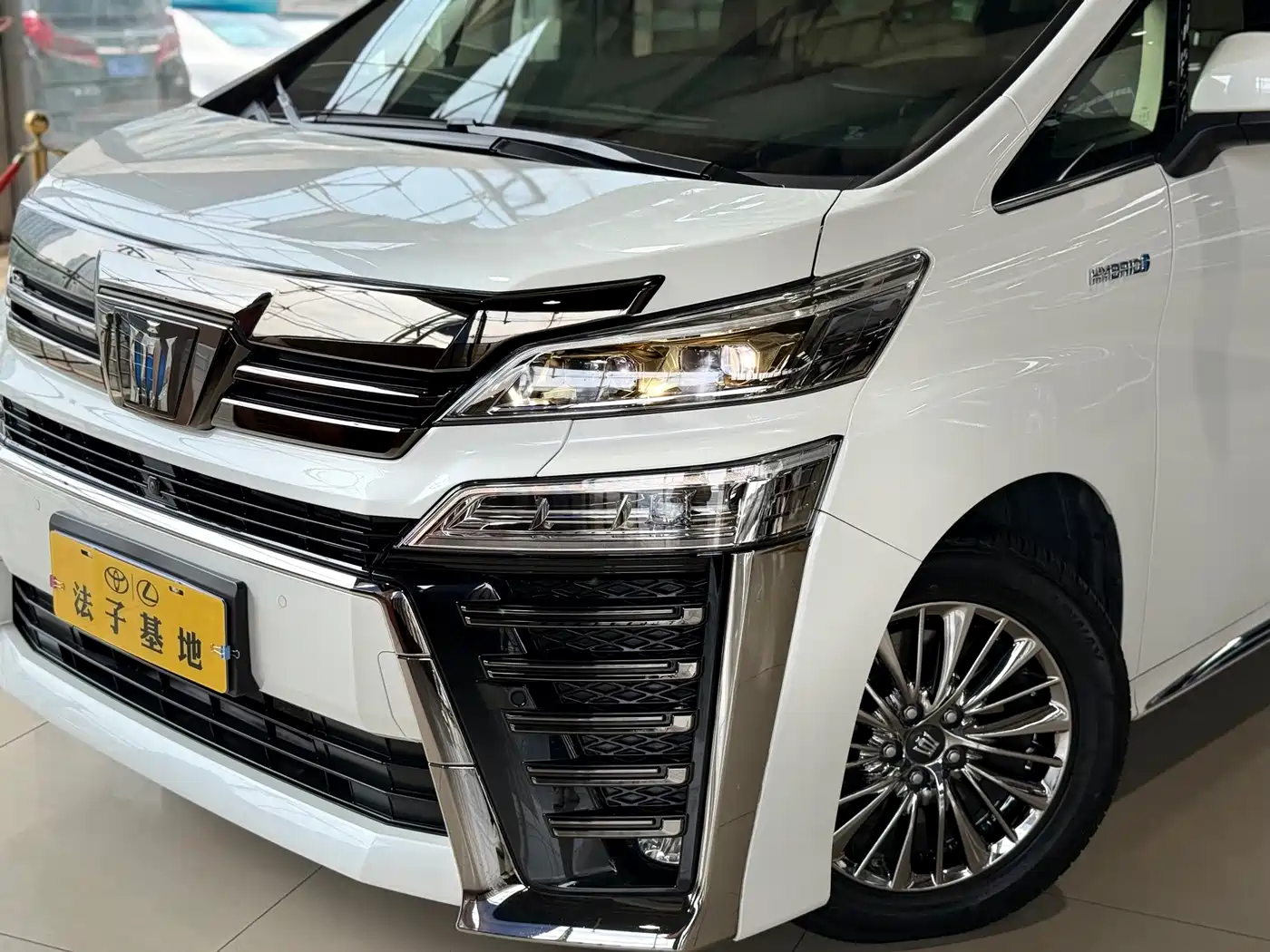 Toyota Vellfire 2023 2023 Crown Hybrid 2.5L HV Ultimate