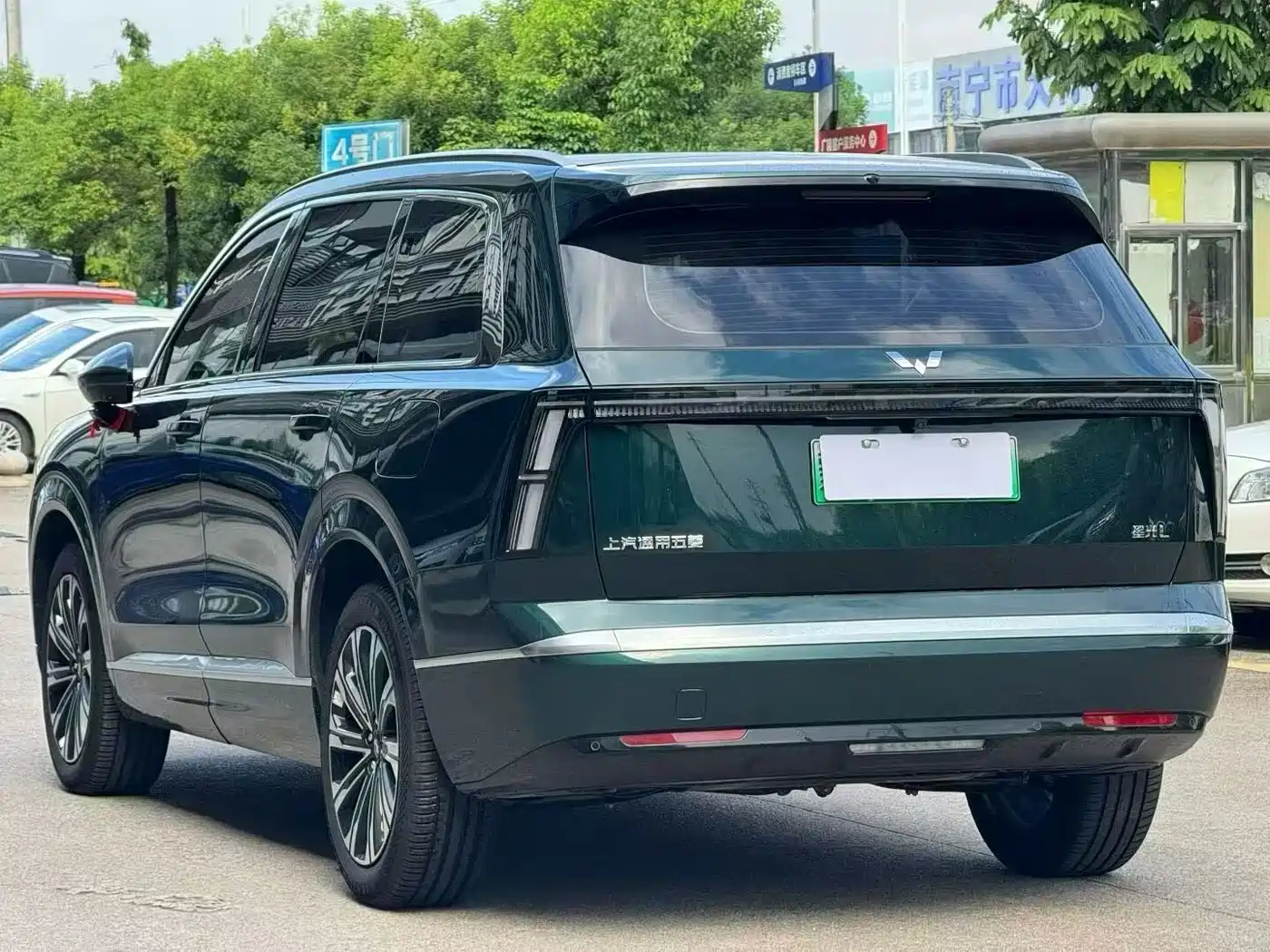 Wuling Motors Wuling Starlight L 2026 2026 1.5L Base Model