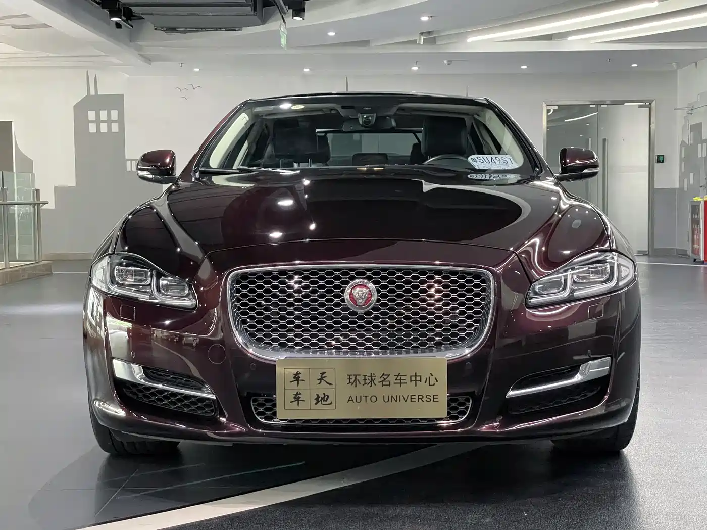 Jaguar XJ 2017 2016 XJL 2.0T 2WD Elegance Business Edition