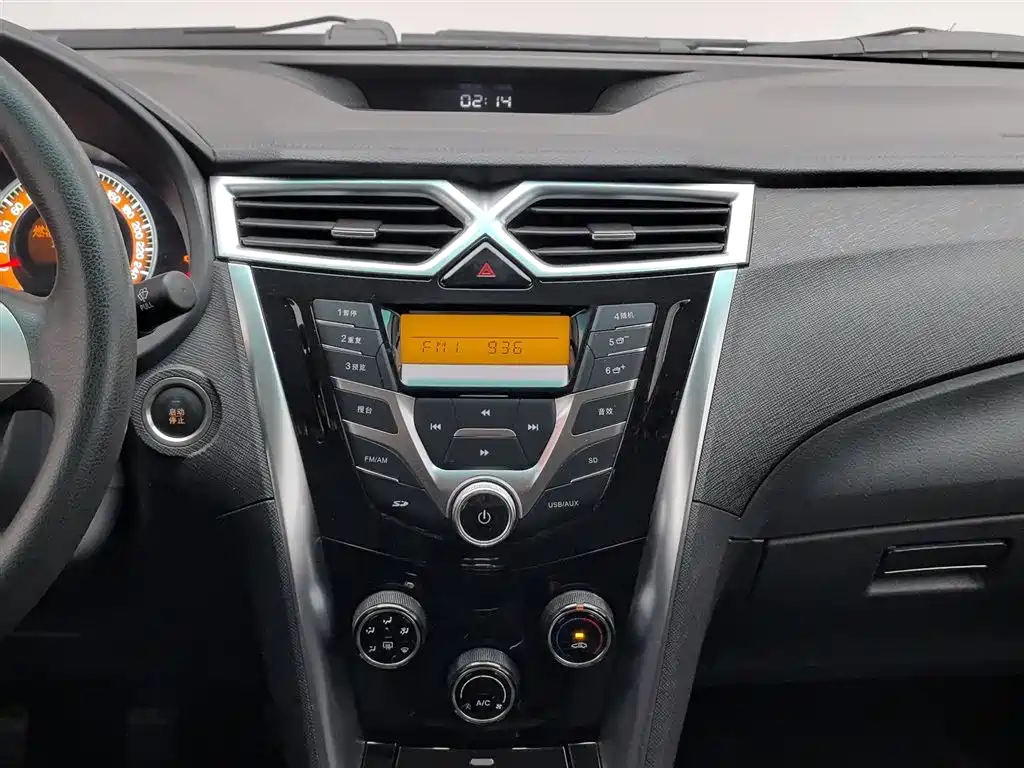 BYD F3 2020 1.5L Manual Luxury Edition фото 12
