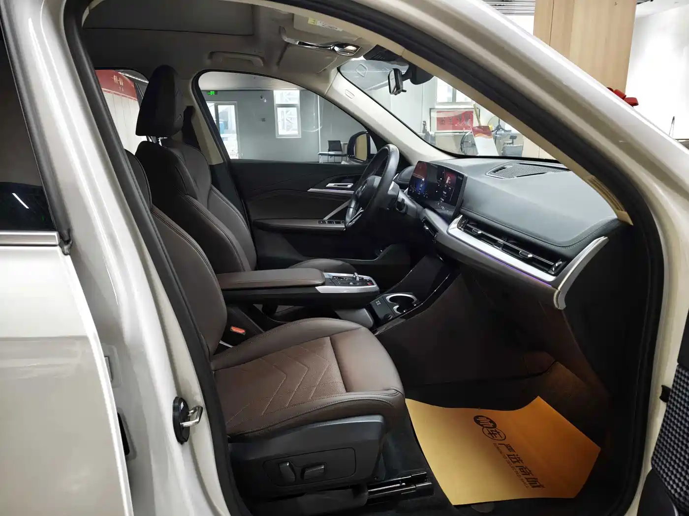BMW iX1 2025 2023 eDrive25L M Sport Package