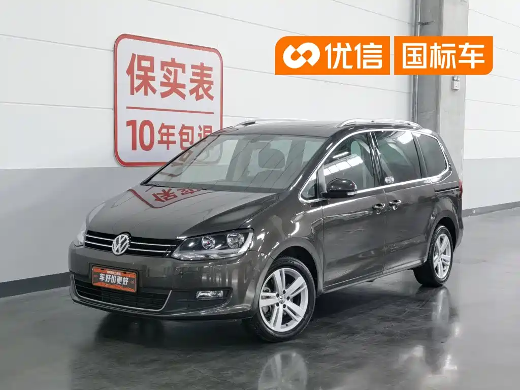 Volkswagen Sharan 2018 2018 380TSI Comfort 7-Seater