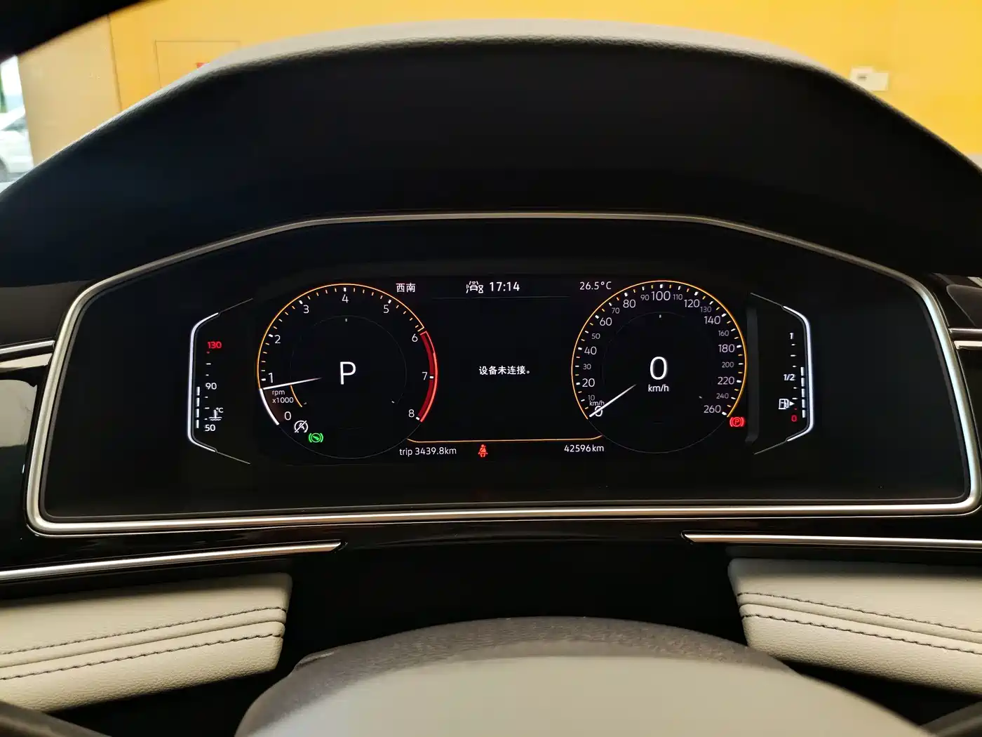 Фото 34 - Volkswagen Tiguan L