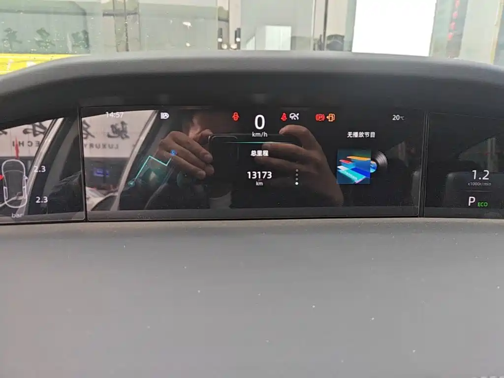Changan UNI-K 2024 2024 2.0T FWD Global Edition