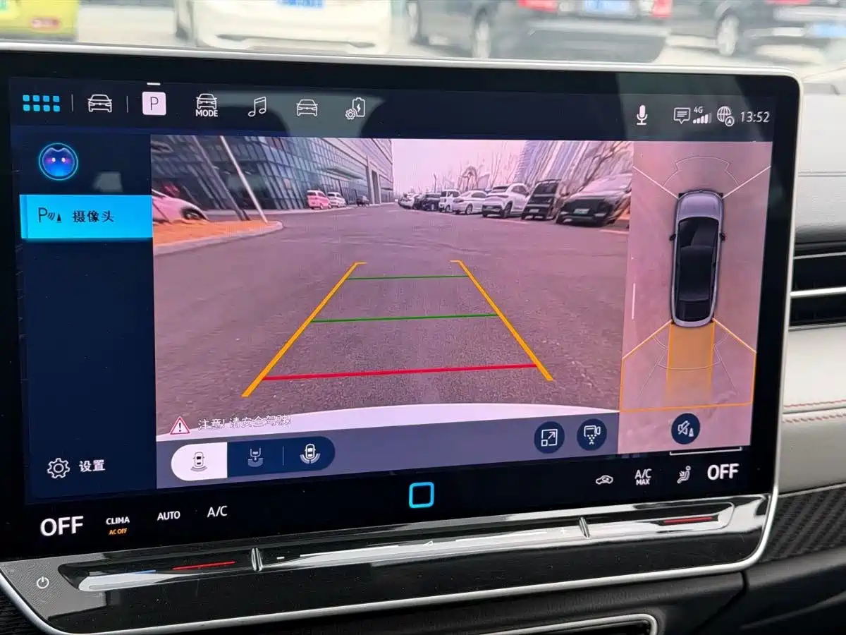 VOLKSWAGEN ID.7 VIZZION