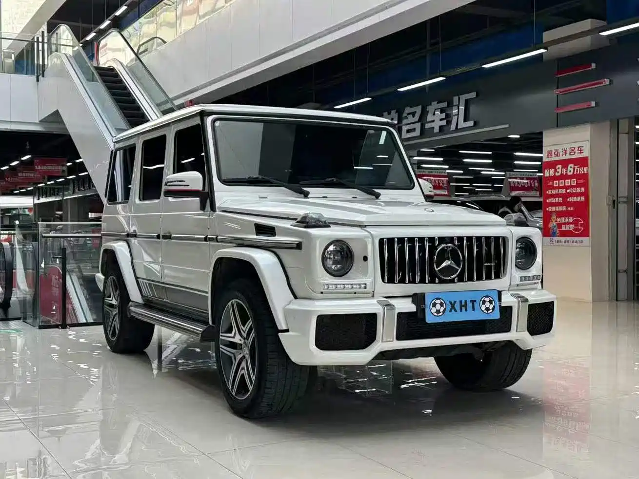 Mercedes-Benz G-Class AMG 2013 AMG G 63 фото 3