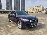 Photo 3 - Audi Q5L
