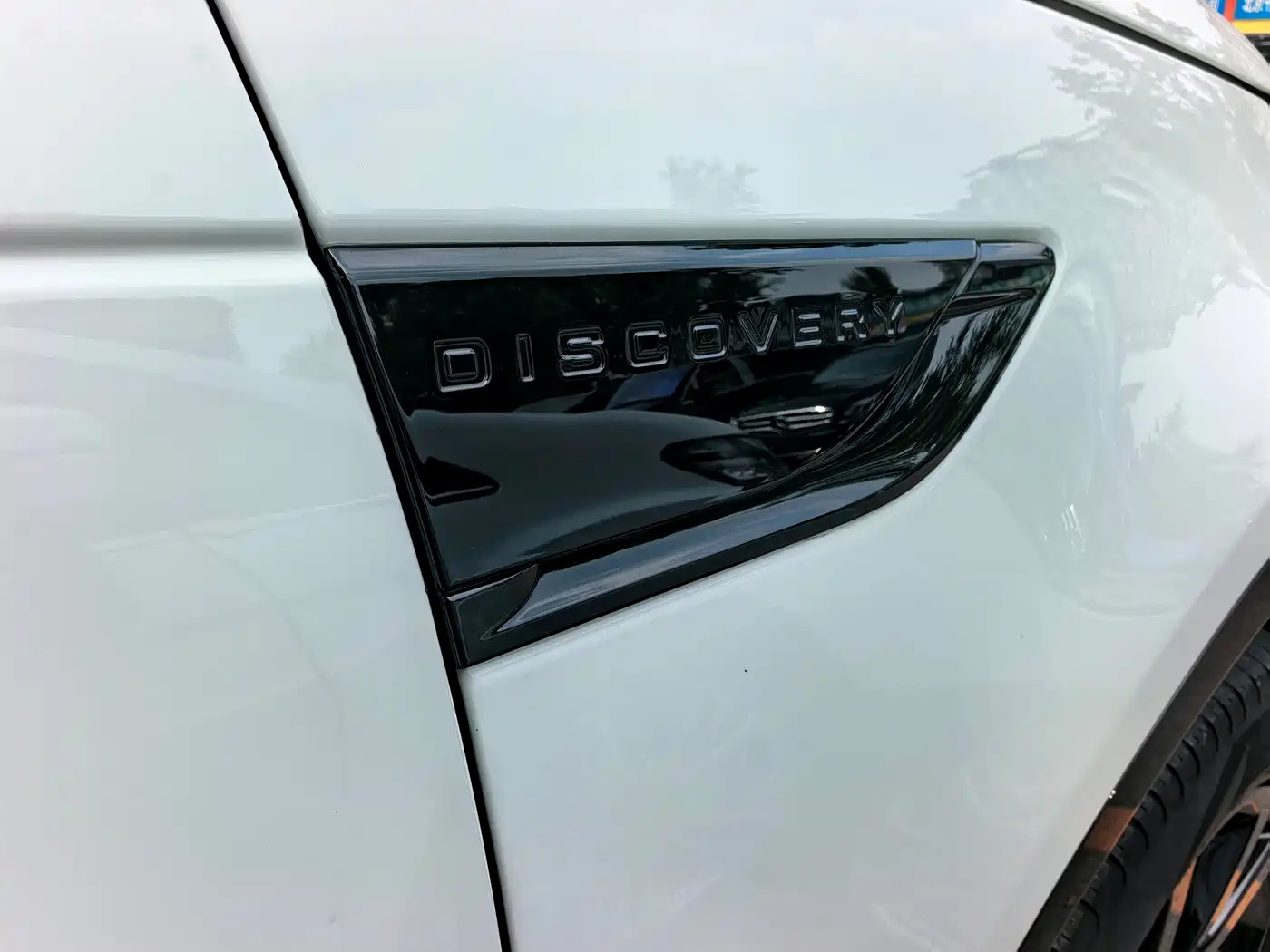 Фото 8 - Land Rover Discovery