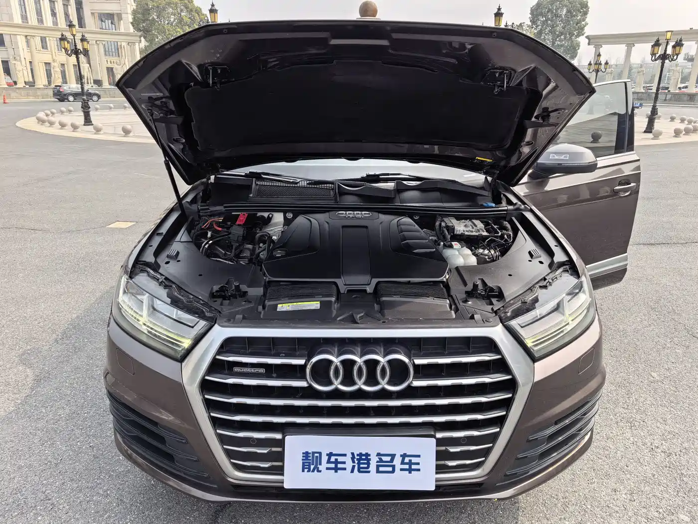 Photo 12 - Audi Q7