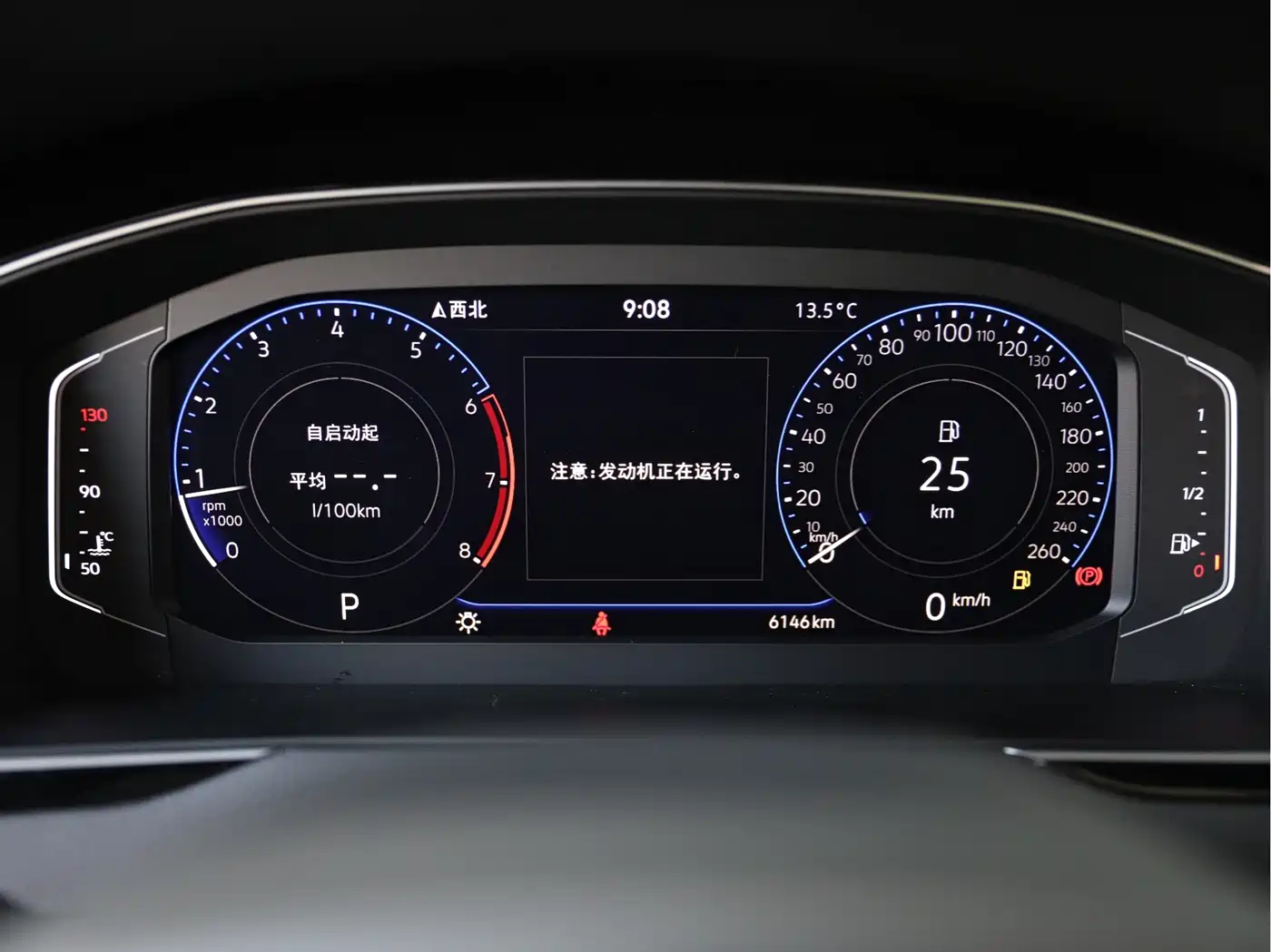 Volkswagen Magotan 2024 2 Million Units Public Sharing Edition 330TSI DSG Luxury фото 9