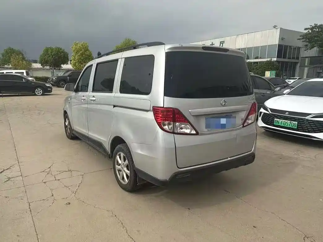 Changan Kaicheng Ono S 2016 2014 1.5L Base Model