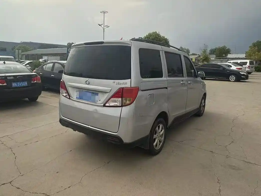 Changan Kaicheng Ono S 2016 2014 1.5L Base Model
