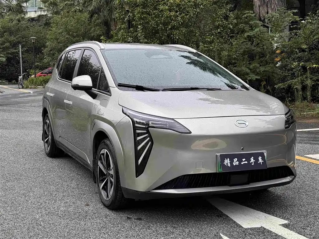 2025 Aion Y