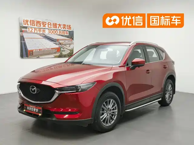  Mazda Mazda CX-5 2017 2.0L Auto 2WD Intelligent Enjoyment (China V)