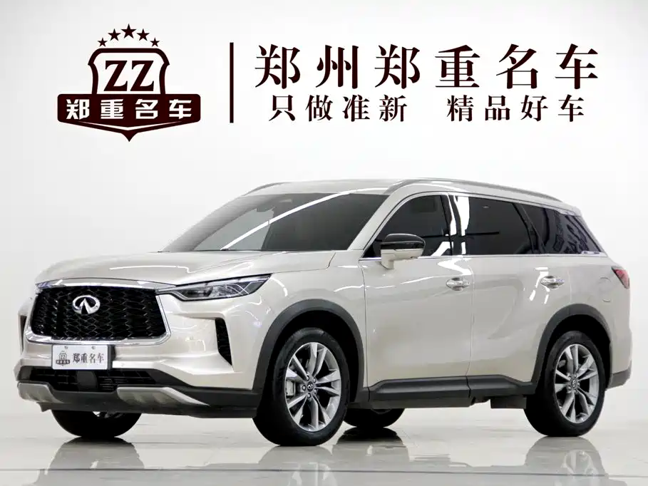  Infiniti Infiniti QX60 2024 2.0T AWD Premium Edition