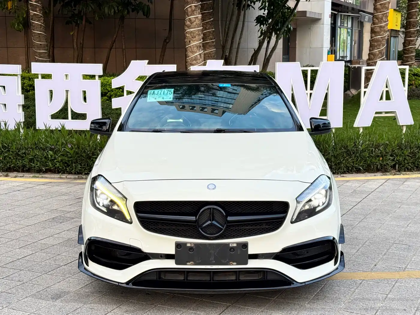 Mercedes-Benz A-Class AMG (Import) 2016 AMG A 45 4MATIC фото 2