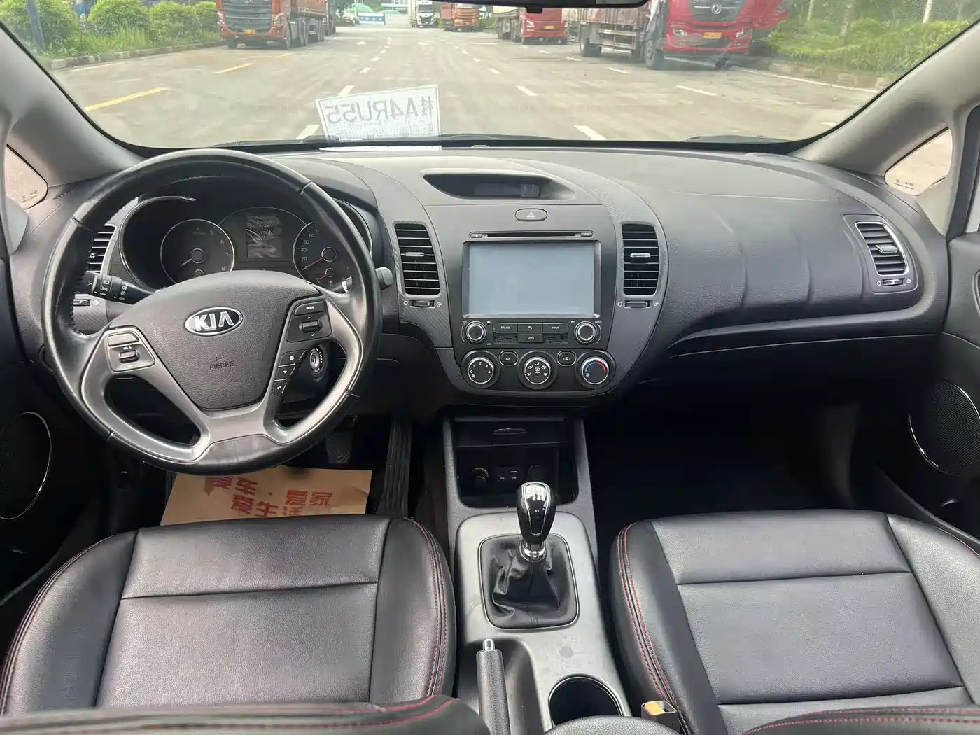 Kia K3 2015 1.6L Manual GLS фото 11