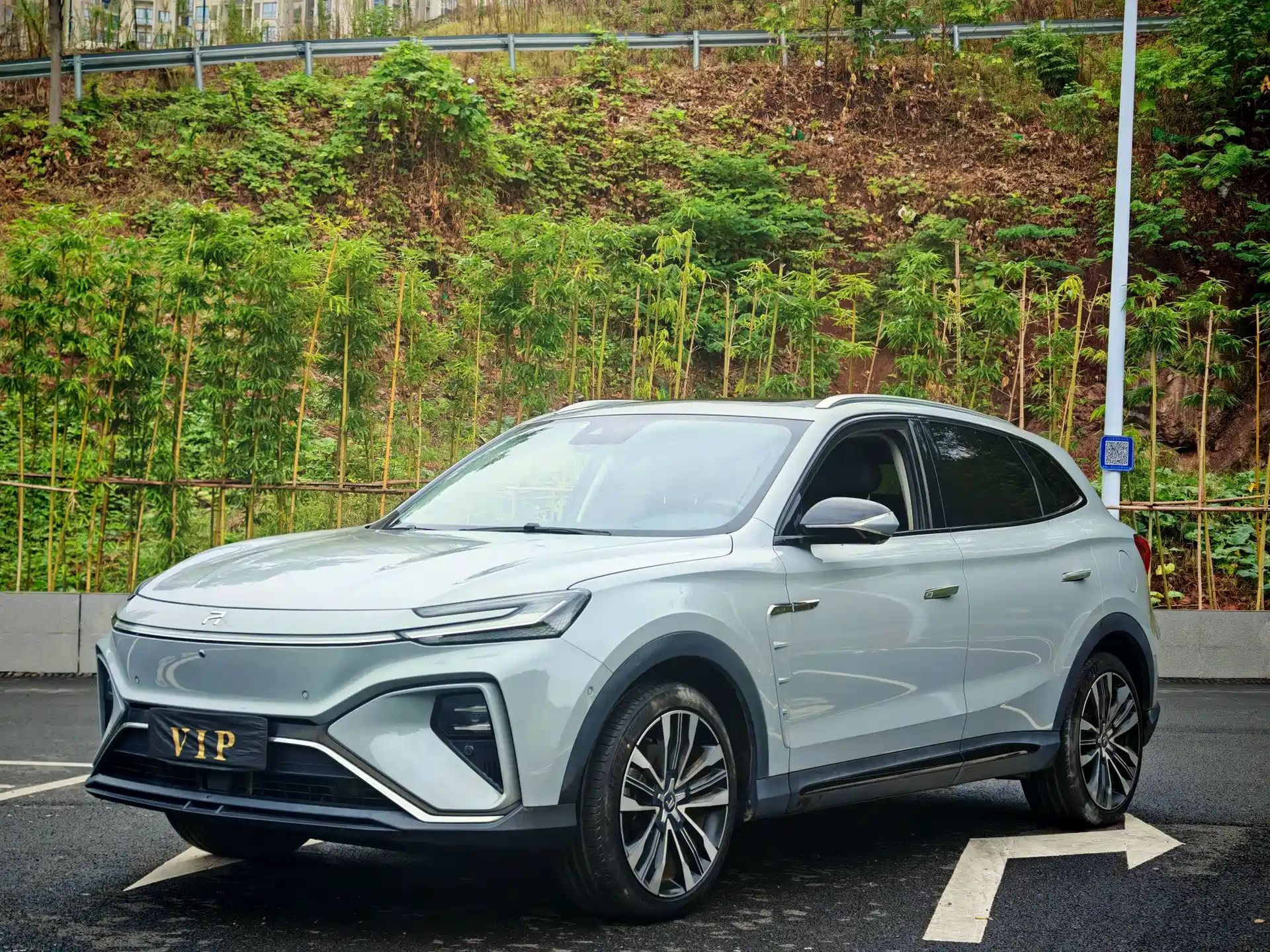 Photo 1 - Roewe Feifan MARVEL R