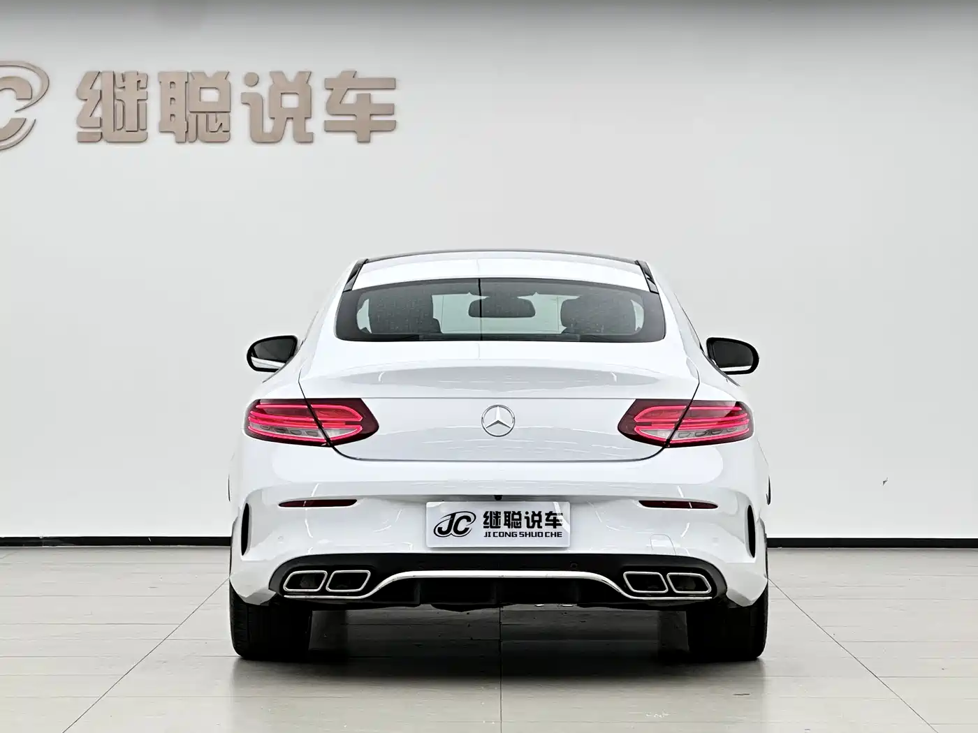 Mercedes-Benz C-Class (Import) 2016 C 200 Coupe фото 4