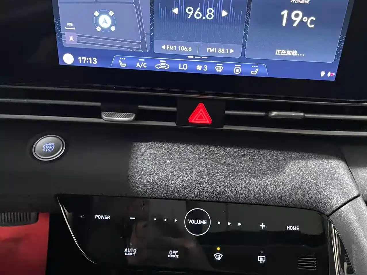 Hyundai Elantra 2022 1.5L CVT LUX Premium Edition фото 23
