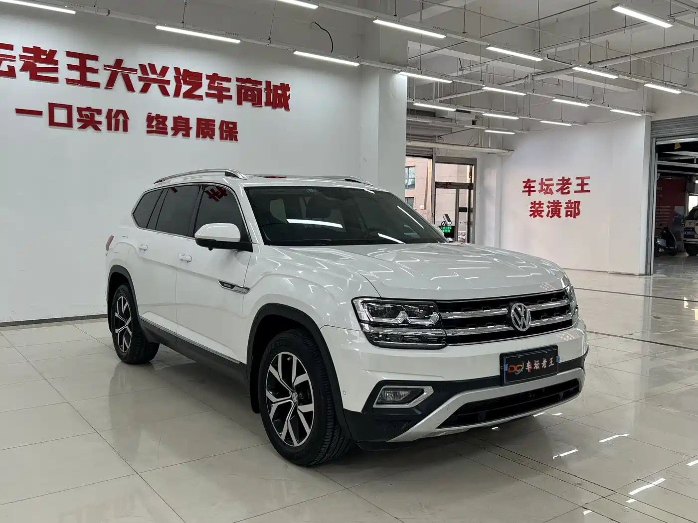 Volkswagen Teramont 2019 380TSI 4WD Luxury Edition China VI фото 3