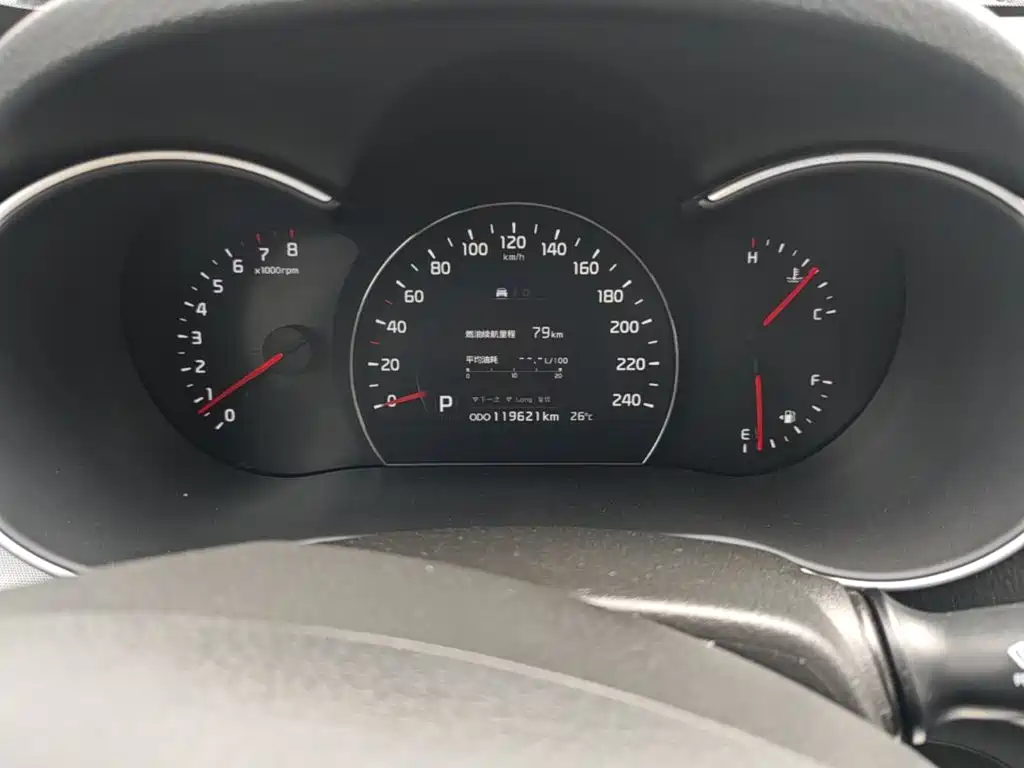 Kia Sorento 2014 2013 2.4L 5-seat Gasoline Comfort (China IV)
