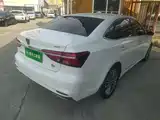 Photo 7 - Roewe i6