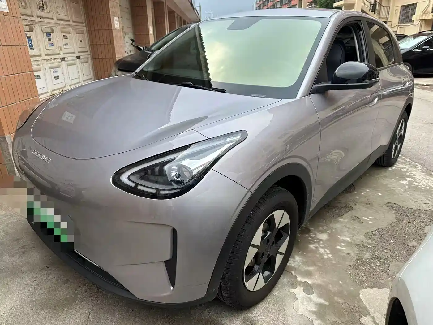  Geely Galaxy Starry Wish 2026 Edition 410km Freedom Version