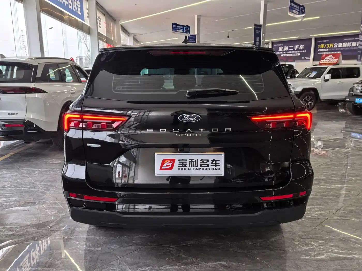 Ford Lingrui 2025 2025 EcoBoost 170 Platinum