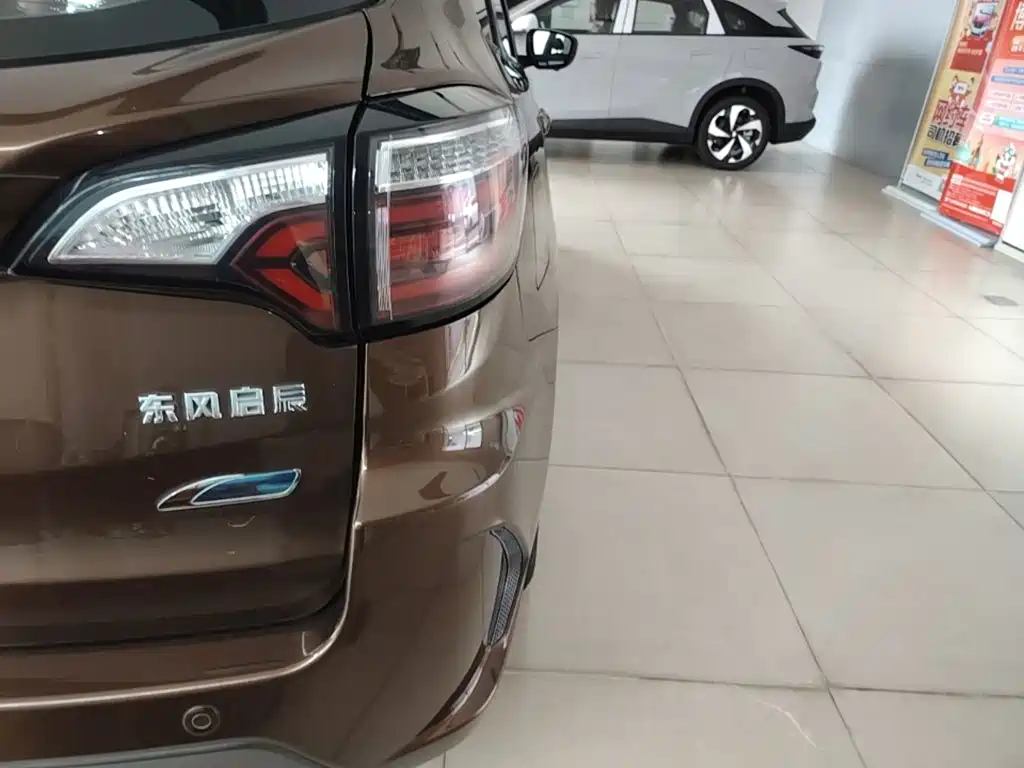 Venucia T70 2018 2018 2.0L CVT RuiQu Edition