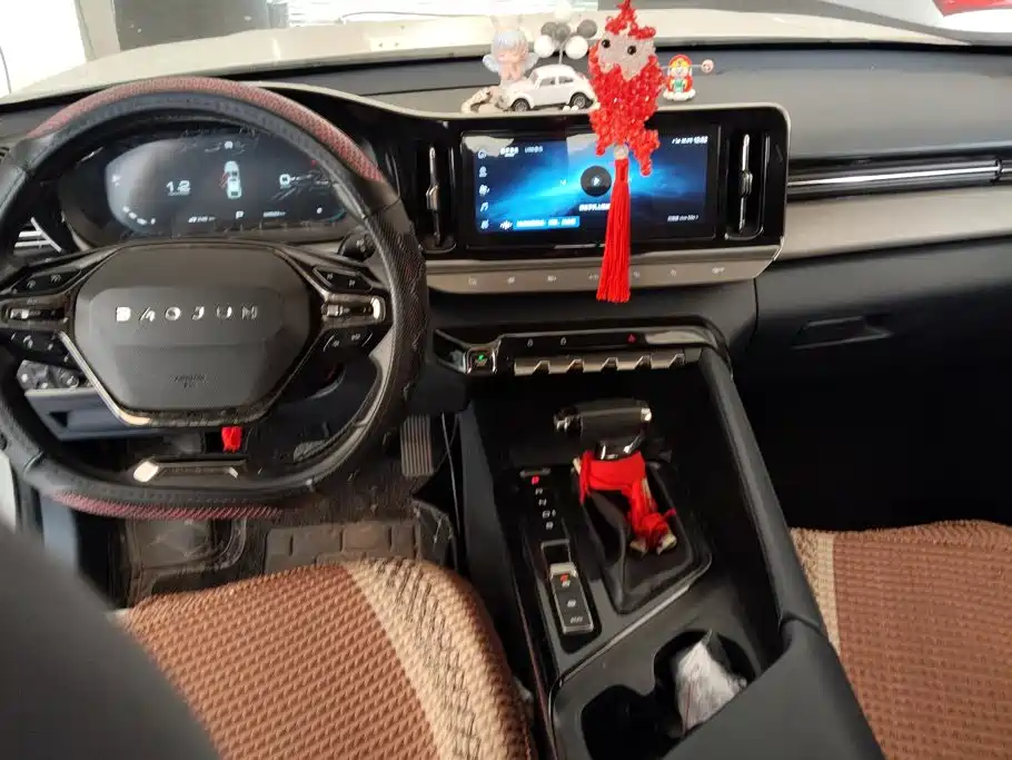 Baojun RC-5 2020 2020 1.5T CVT Intelligent Prestige Edition