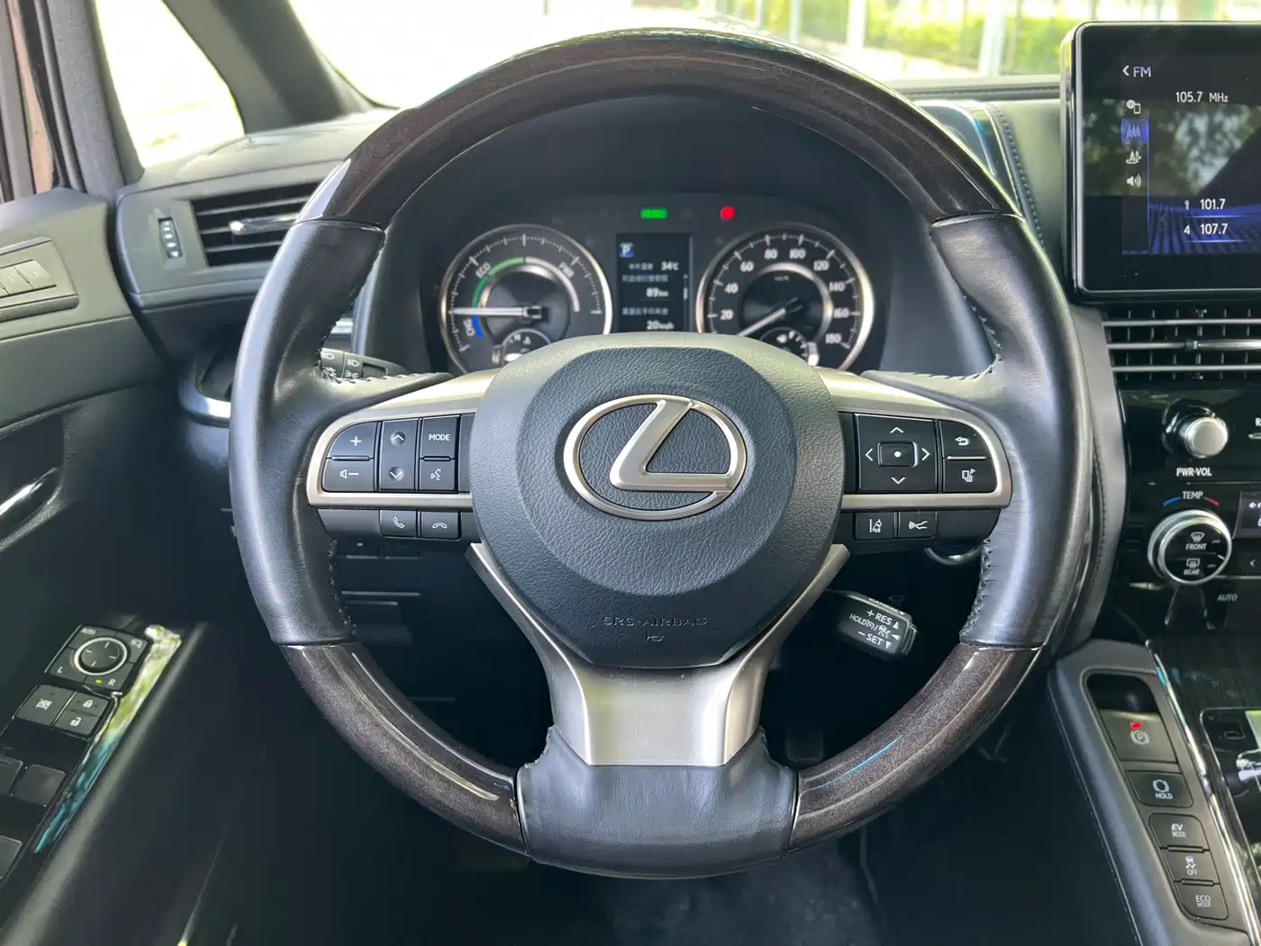 Lexus LM 2020 2020 300h 4-Seat Imperial Edition
