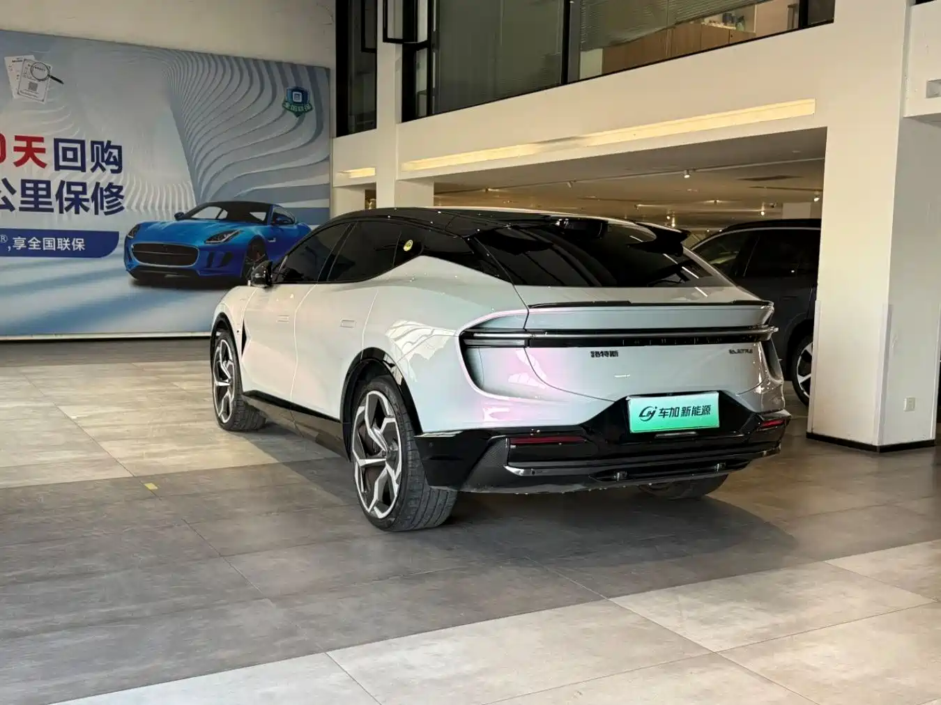 Lotus Cars ELETRE 2023 ELETRE S+ фото 7