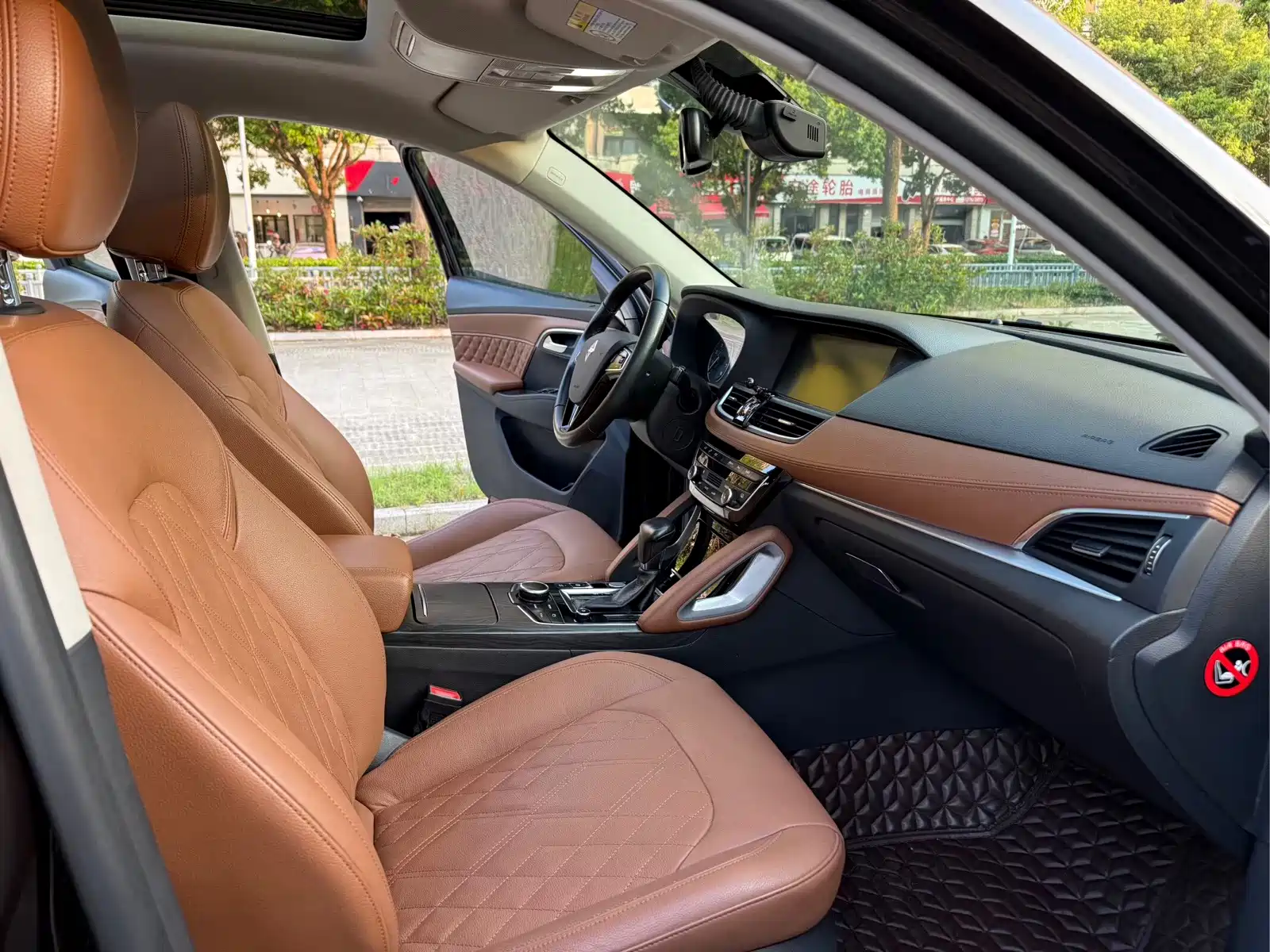 Фото 7 - Borgward BX7