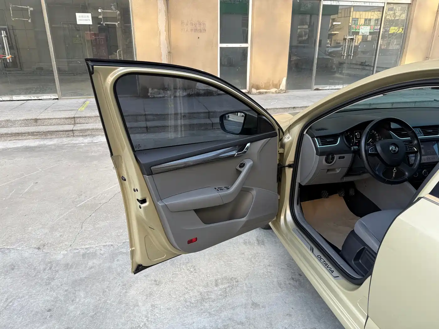 Škoda Octavia 2015 1.6L Manual逸俊版 фото 5