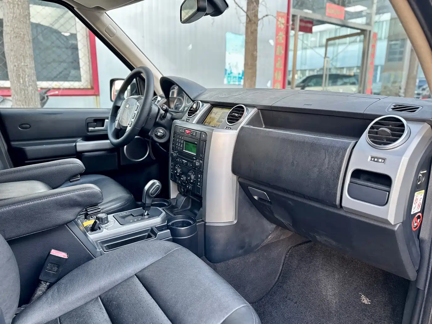Land Rover Discovery 2005 Model 4.4 V8 HSE фото 42