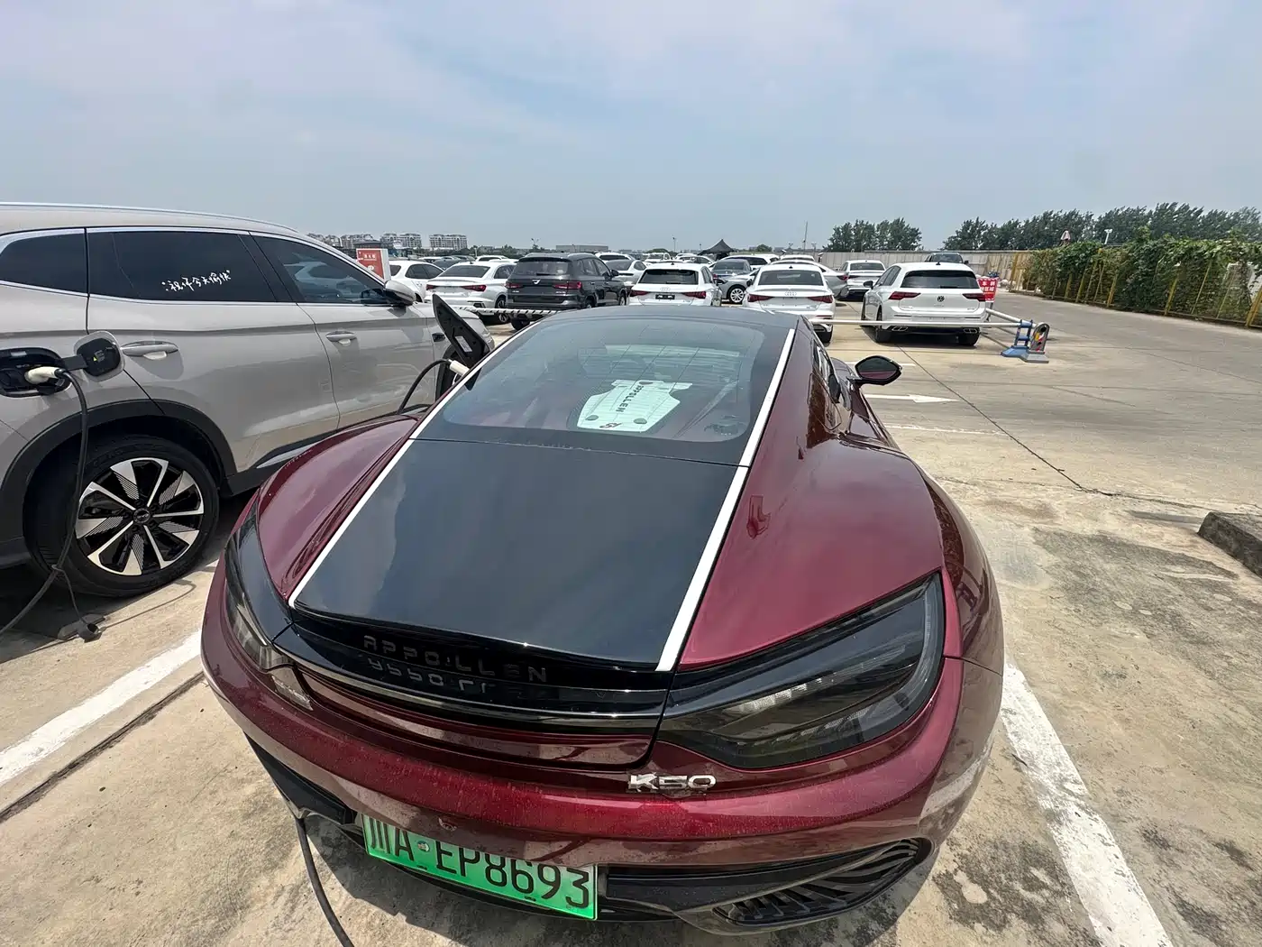 Qiantu K50 2022 2018 Standard Model