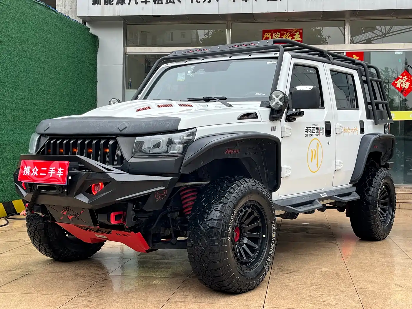 BAIC ORV Beijing Offroad BJ40 2023 2.0D Automatic 4WD Blade Hero Edition Knight Type фото 2