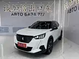 Photo 1 - Peugeot 2008